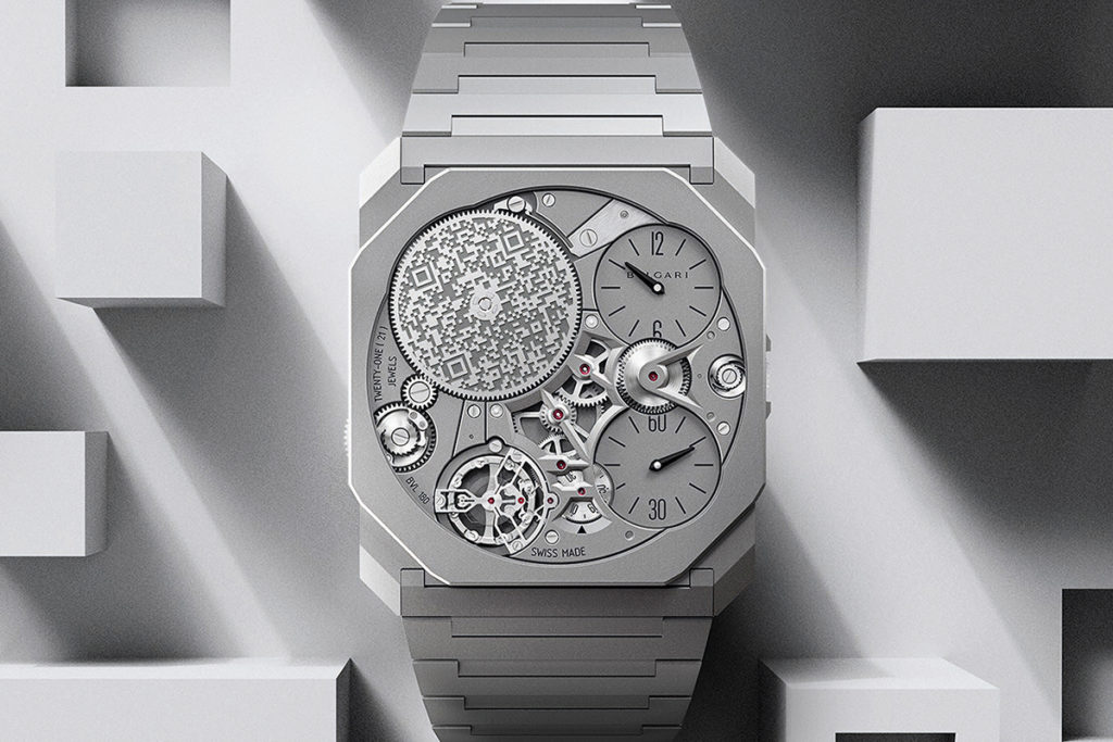 Серебристые наручные часы Bulgari с ультратонким корпусом