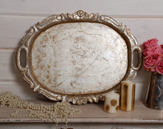 серебряный поднос сдать в скупку