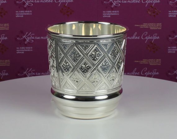 серебряный стакан скупка