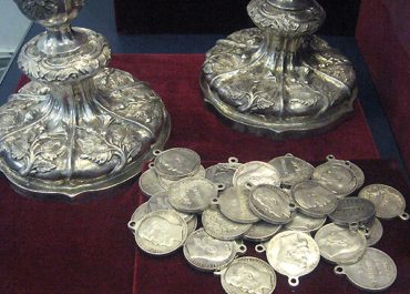 Минский клад серебра