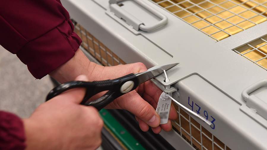 Электронный сертификат на золото