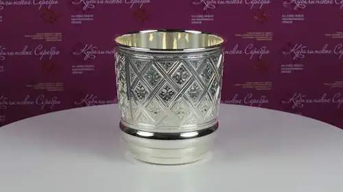 Серебряный стакан скупка