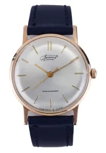 Gold-tone wristwatch with white dial and blue leather strap
