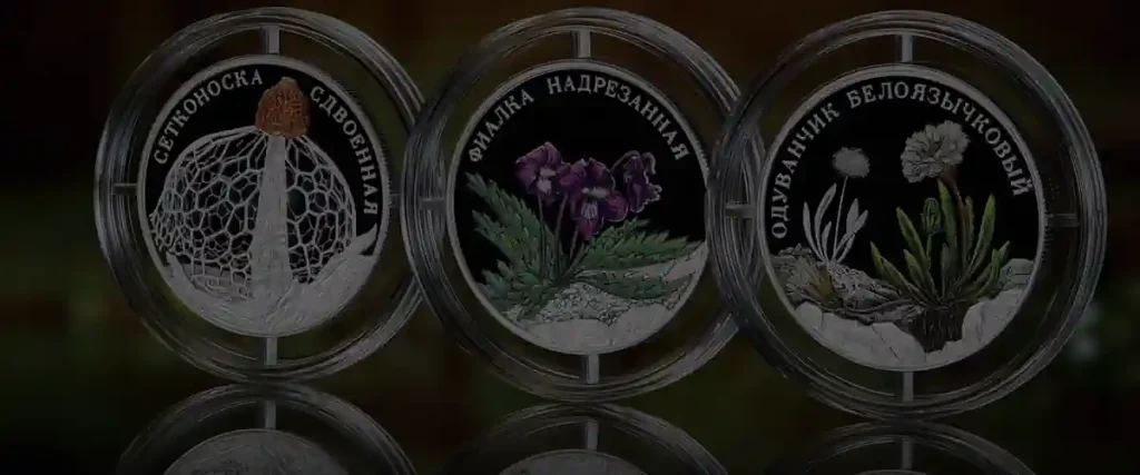 Скупка серебряных монет1