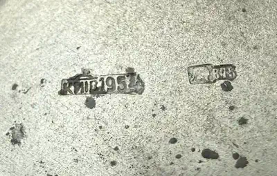 Клеймо Киев 1954 на серебре 875 пробы